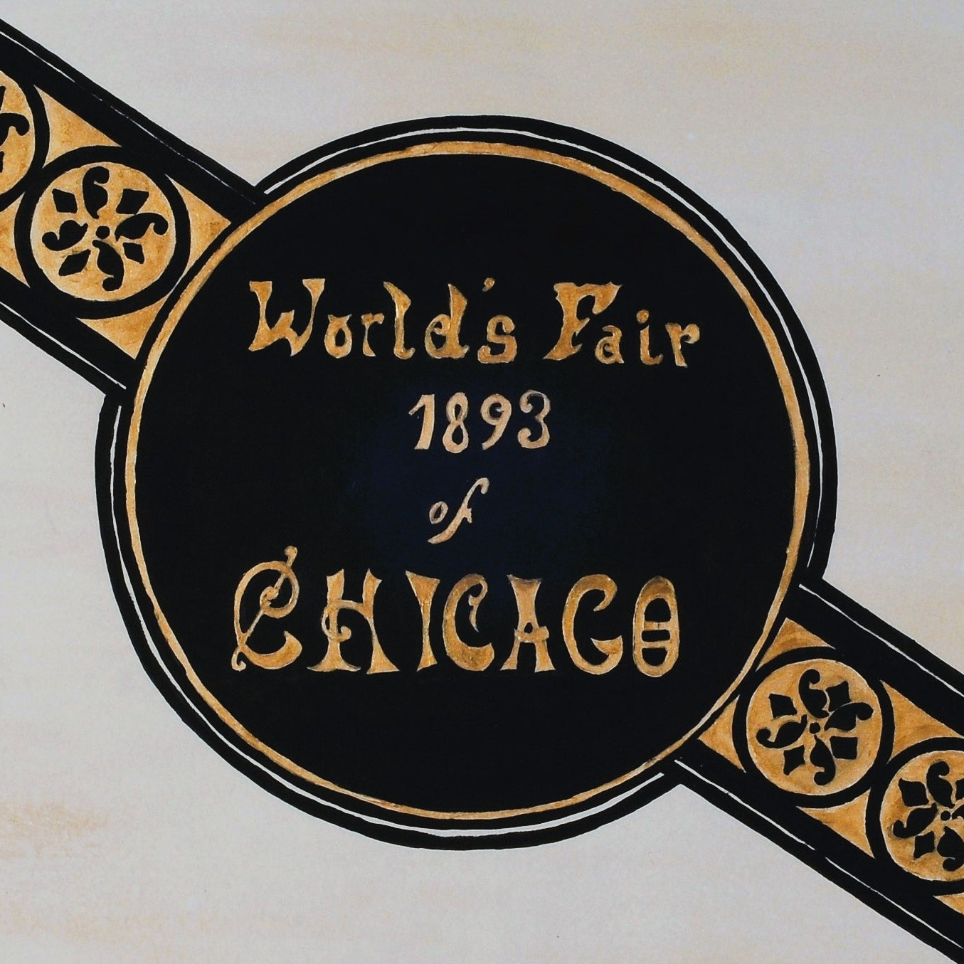 Multimedia historical painting on coffee-aged paper depicting the 1893 Chicago World’s Fair “Streets of Cairo” exhibit, with Art Nouveau ink borders, gold typography, and illustrated dancers known as Little Egypt.